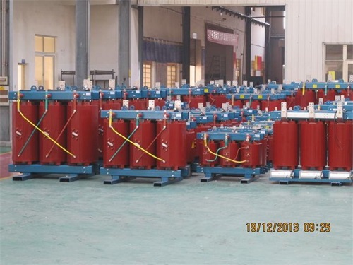 三沙SCB10-800KVA/10KV/0.4KV干式变压器