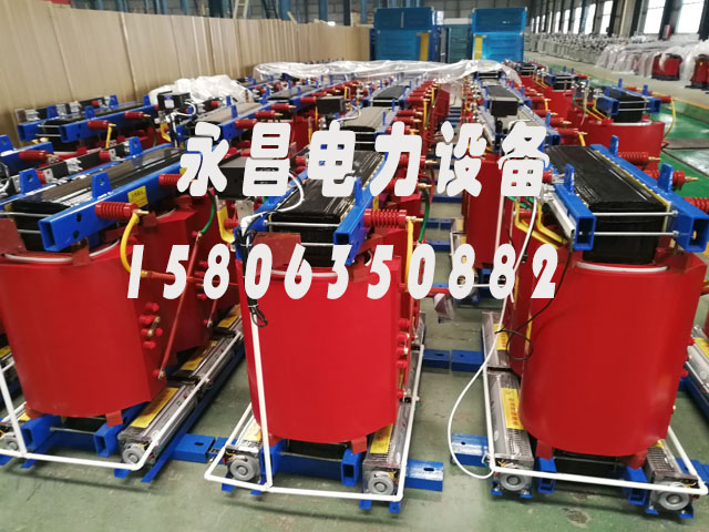 三沙1000KVA干式变压器