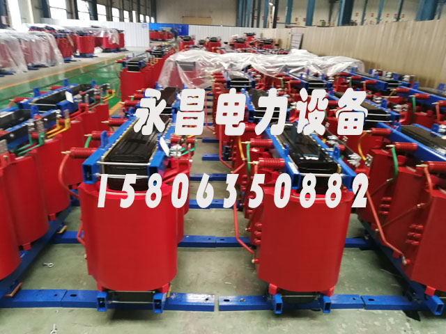 三沙SCB10-400KVA/10KV/0.4KV干式变压器