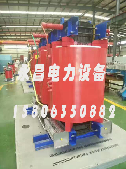 三沙SCBH15-160KVA/10KV/0.4KV非晶合金干式变压器
