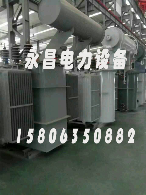 三沙SCBH15非晶合金变压器