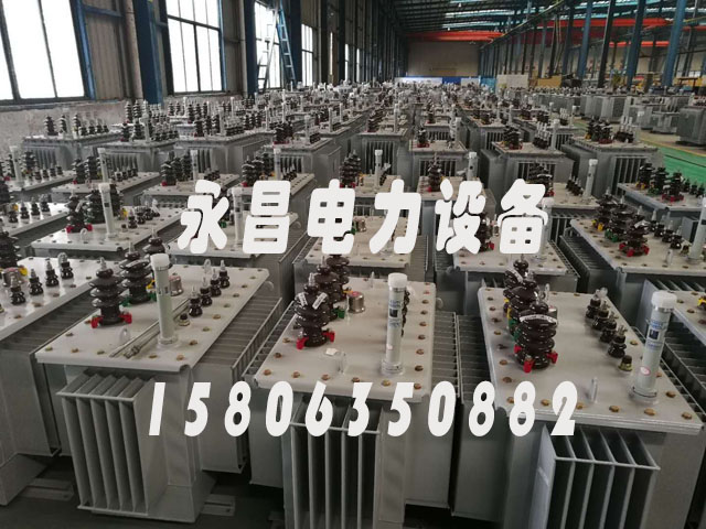 三沙s20油浸式变压器参数